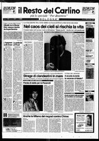 giornale/RAV0037021/1995/n. 247 del 12 settembre